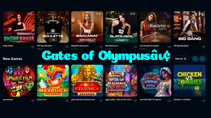 Gates of Olympus™ خوش آمدید بونس +600% پیشکش موبائل ایپ کے پروموشن سیکشن میں دکھائی دیتی ہے۔