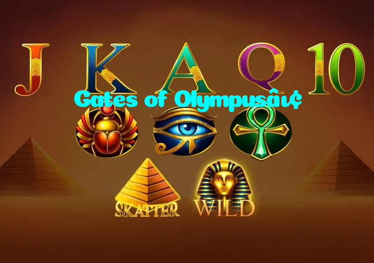 Gates of Olympus™