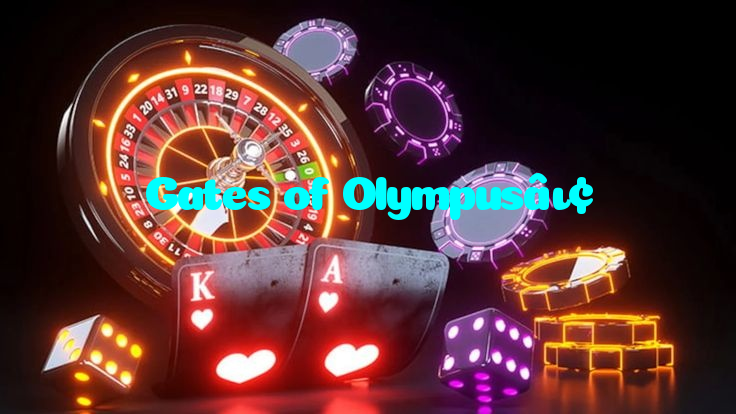 پاکستان کیلئے آفیشل اسپورٹس آڈز پلیٹ فارم اور لائیو کیسینو گیمنگ سروس